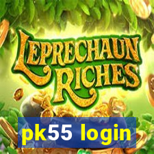 pk55 login